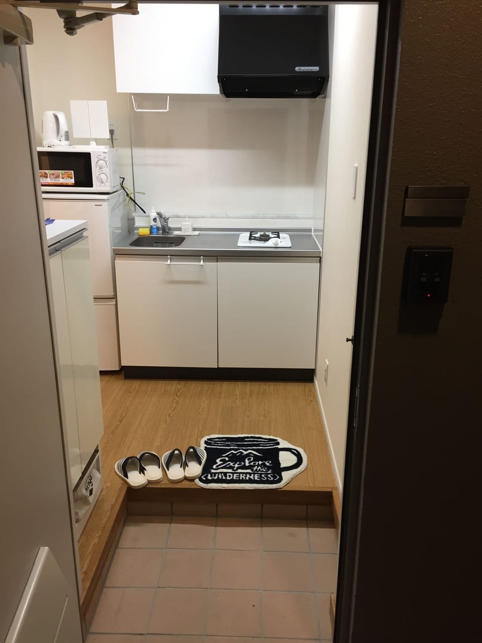 Room102 10 mins walk to International st