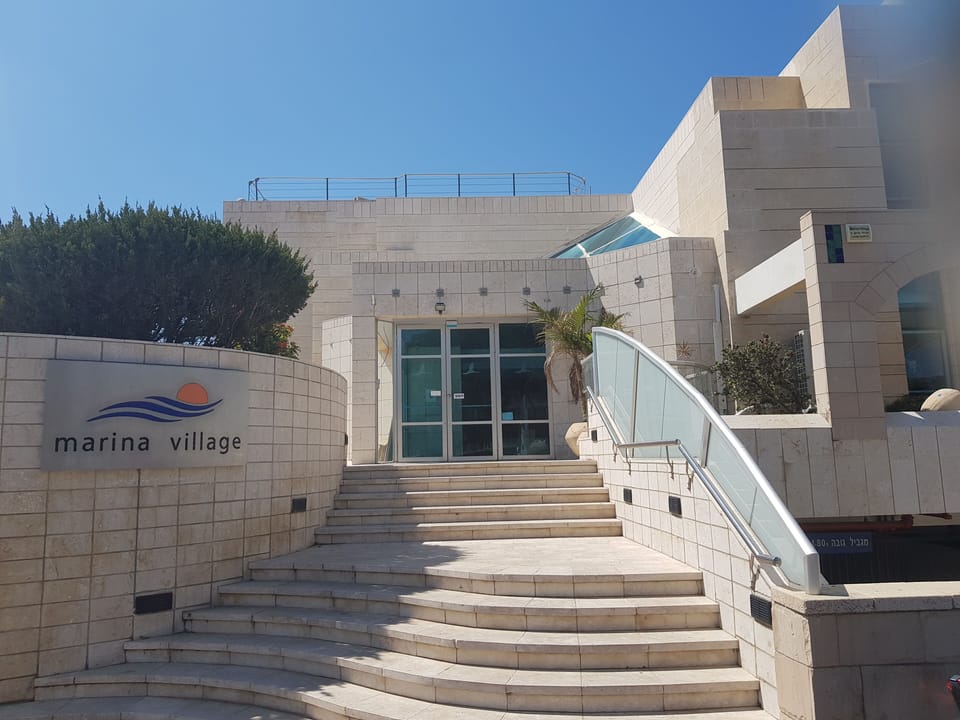 The main entrance