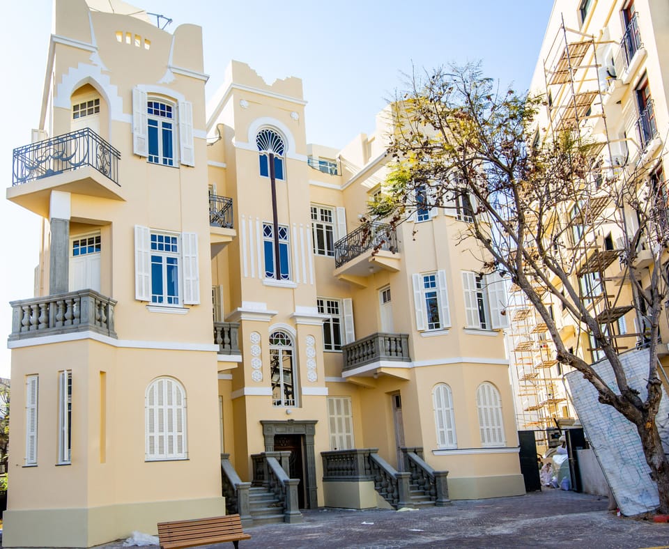 House of Palm Tel Aviv