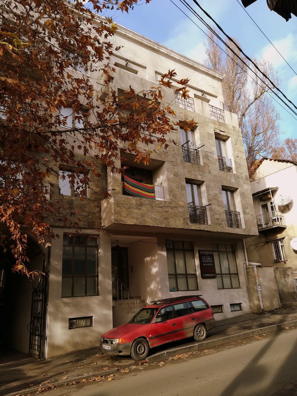 Exterior
