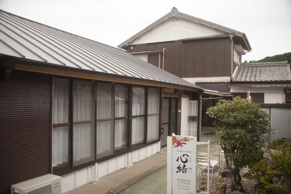 100years old  Kokoyui Guest House / 8ppl