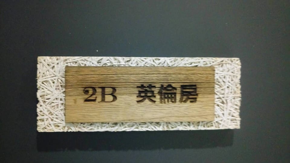 C202( )