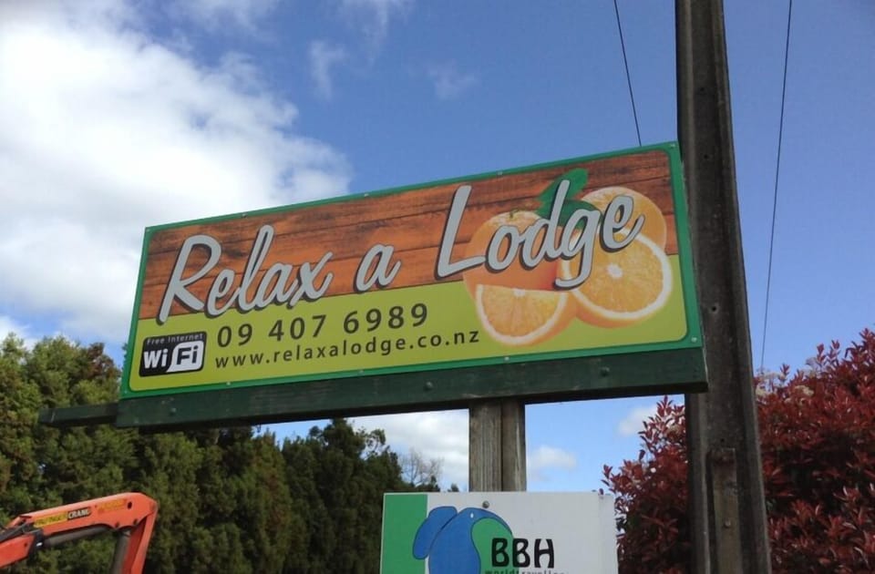 Entry sign