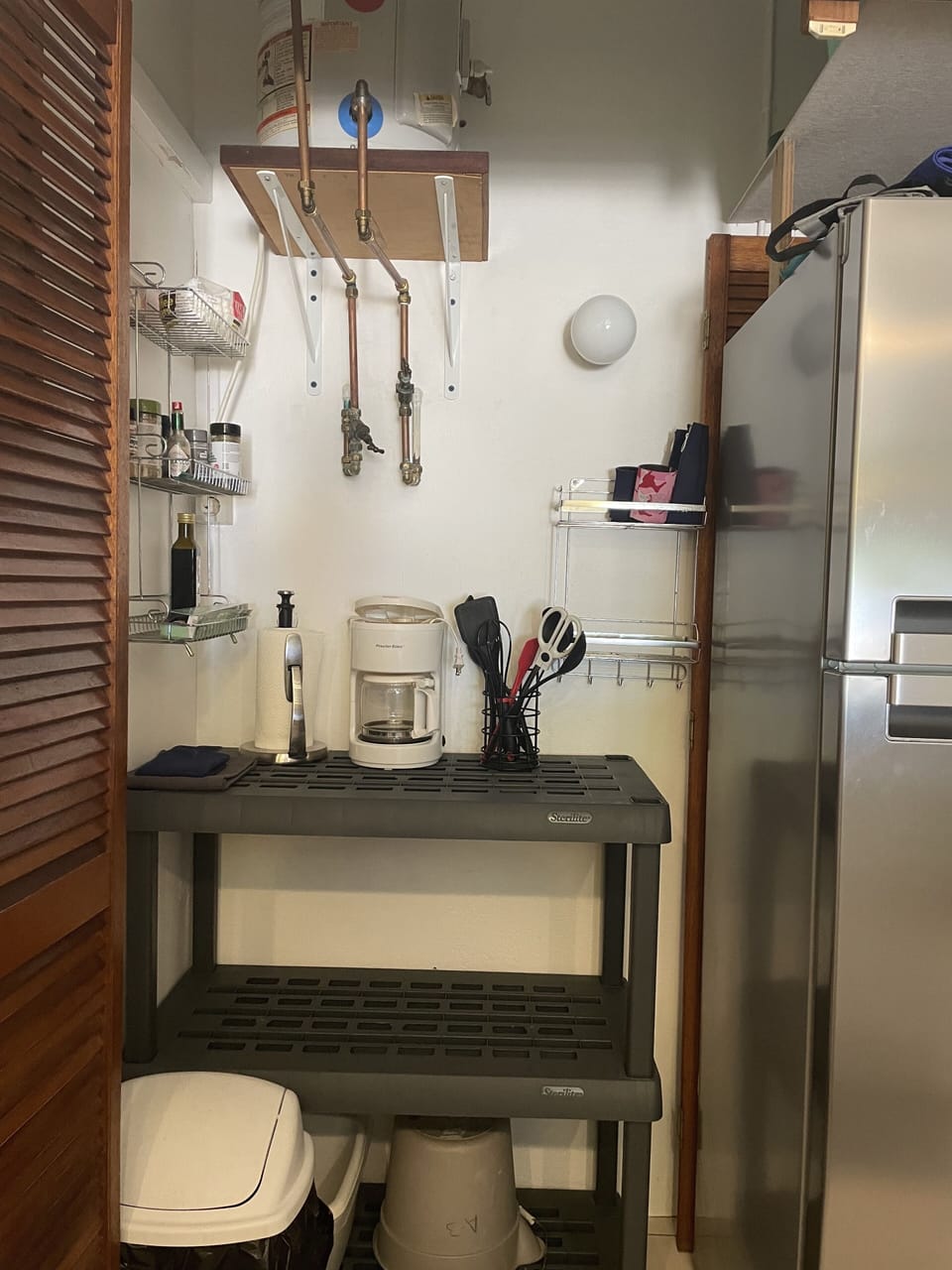 Kitchen pantry 