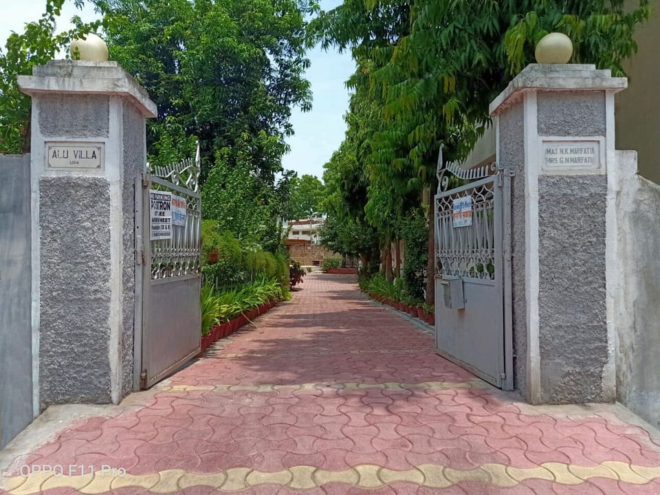 Tree lined entrance