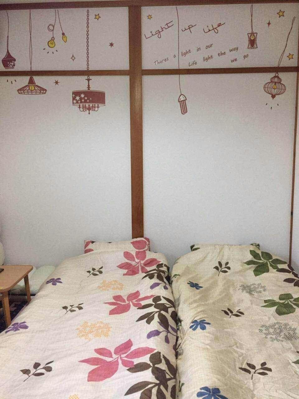Kyoto! 15 mins from Uji! Komorebinoyie