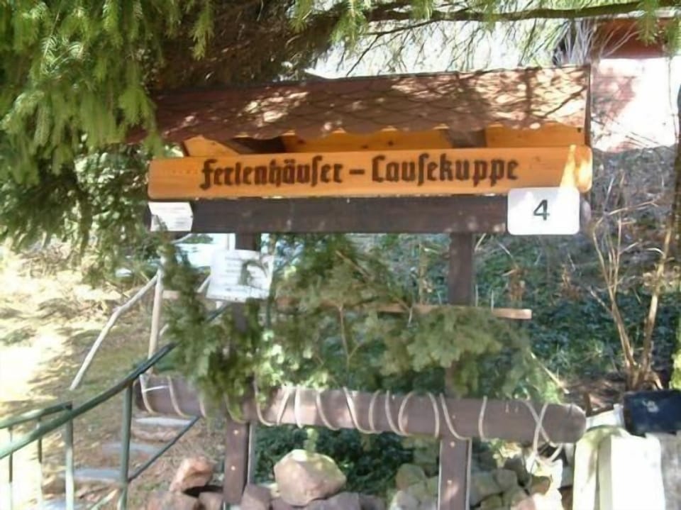 Eingang von der Strasse