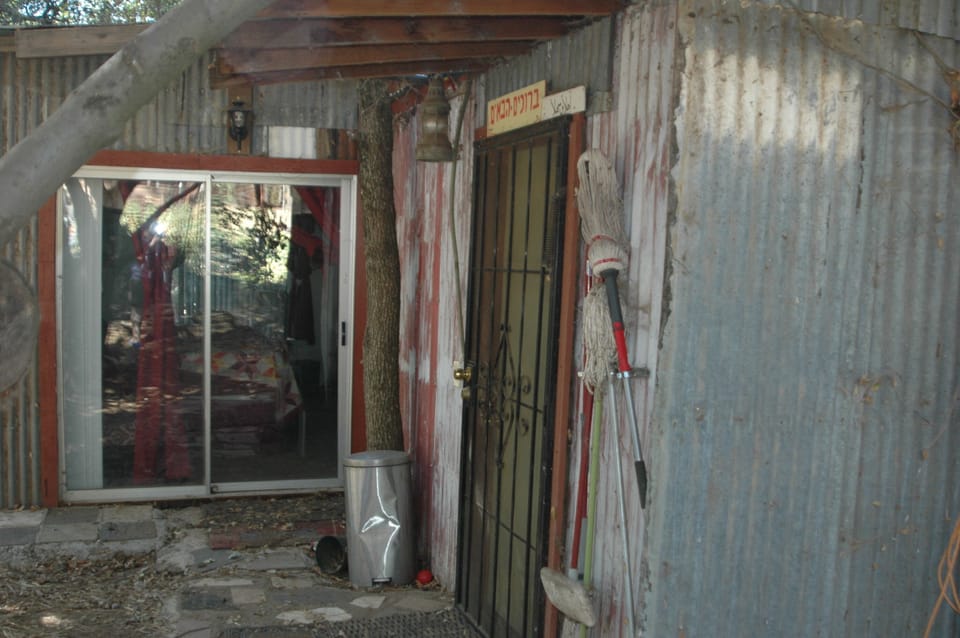 View of back entrance to Cabin overlooking the garden