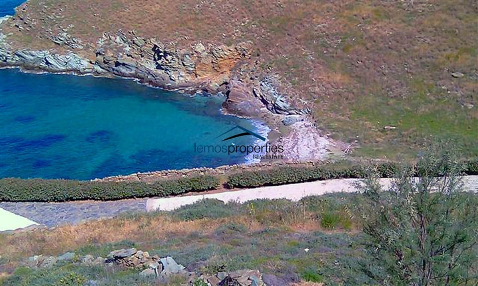 The small sandy beach
