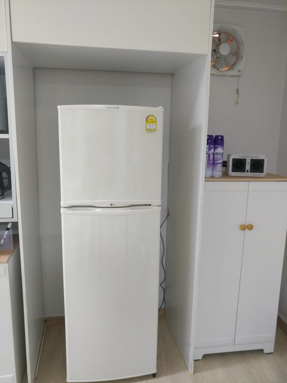 Refrigerator