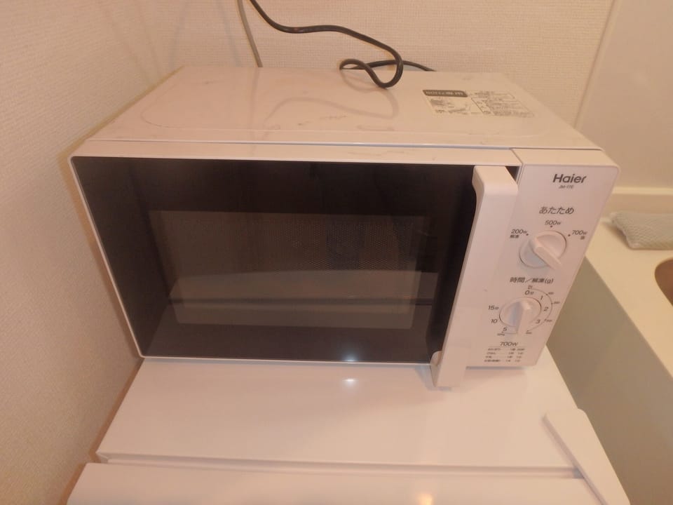 Microwave
