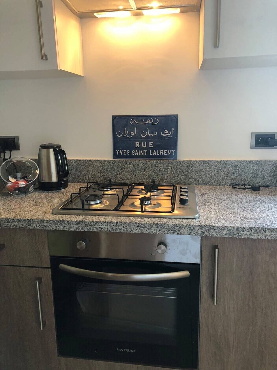 Private kitchen