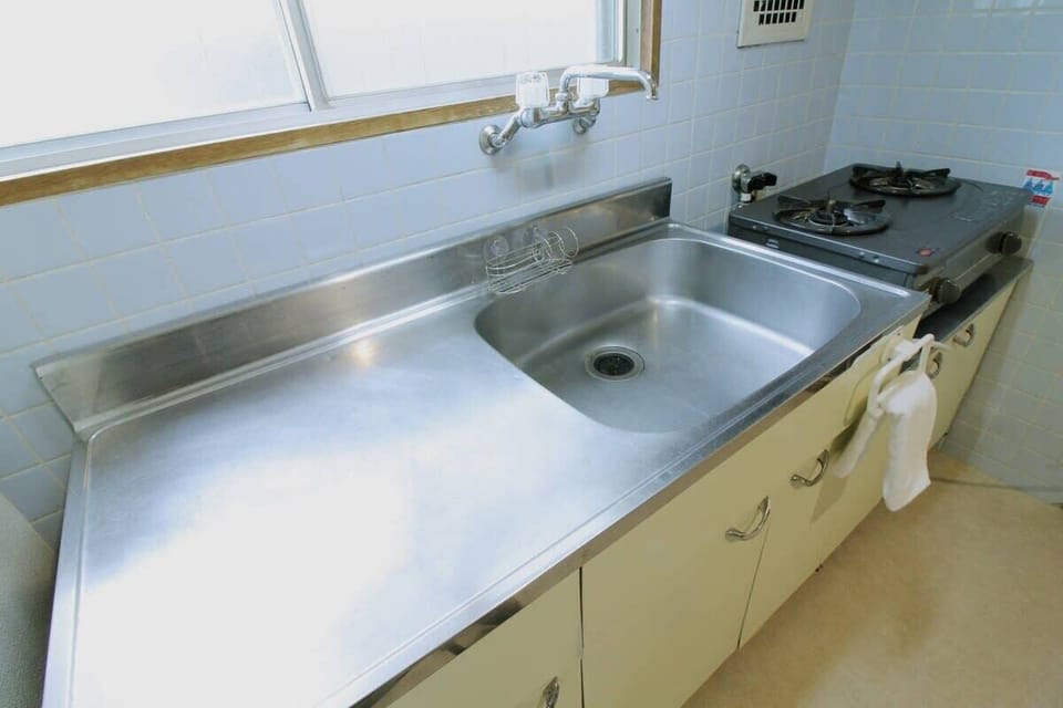 Kitchen Sink
