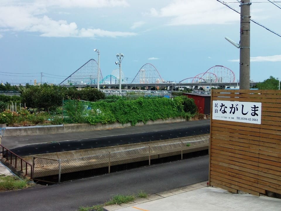 Waterway entrance at walking distance from sparred parking lot