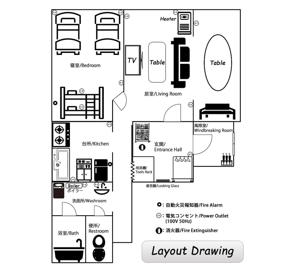 Minpaku drawing