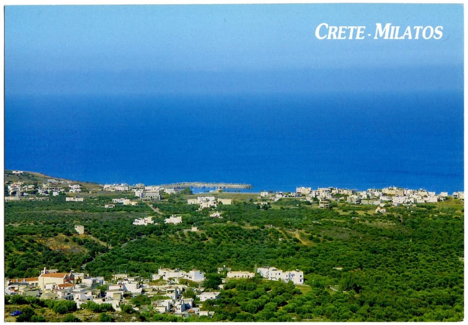 This Post Card was taken from outside the villa