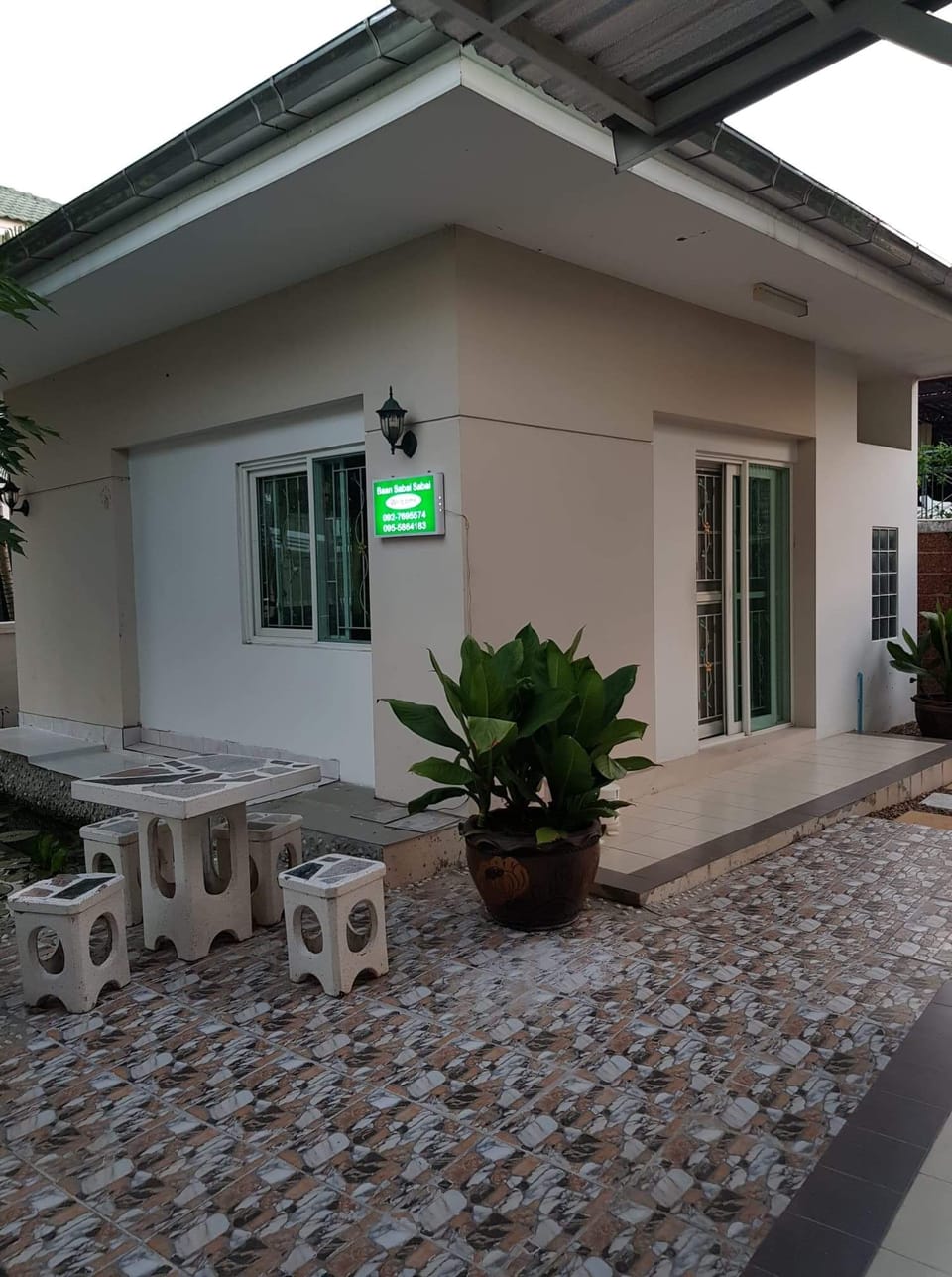 Terrace/patio