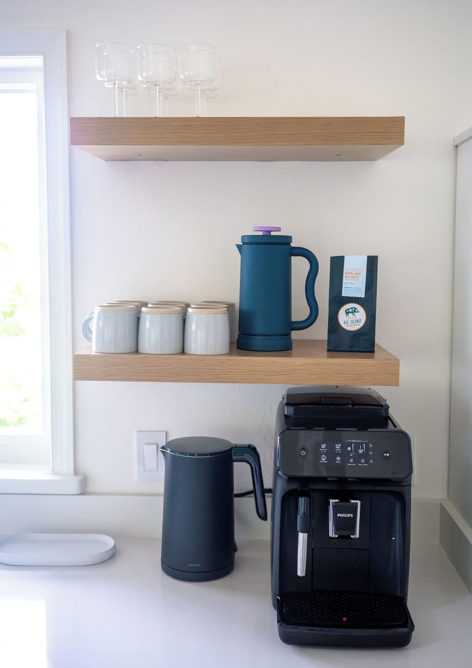 Kitchen details. We love coffee! Espresso machine or a french press. 