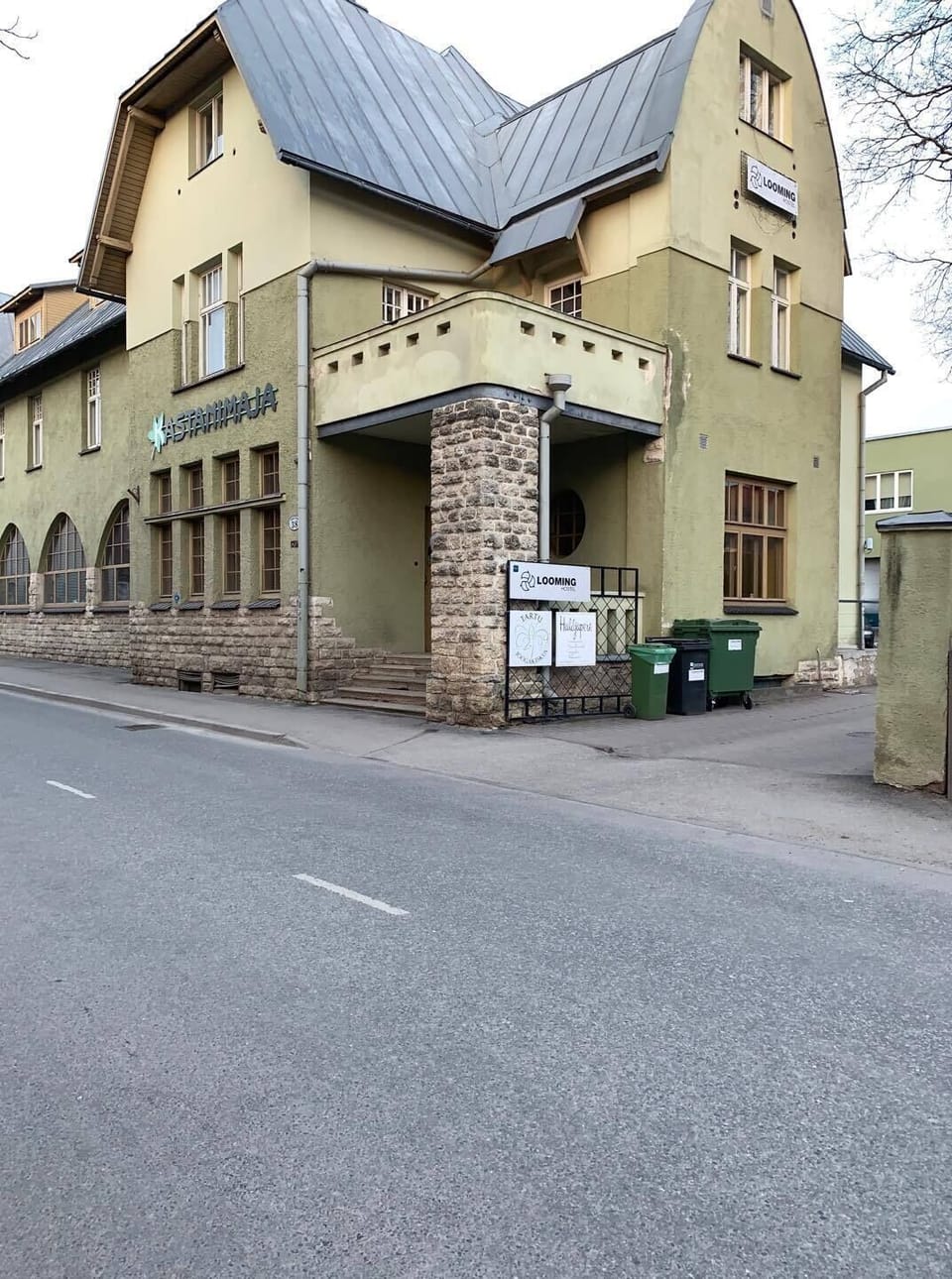 Exterior