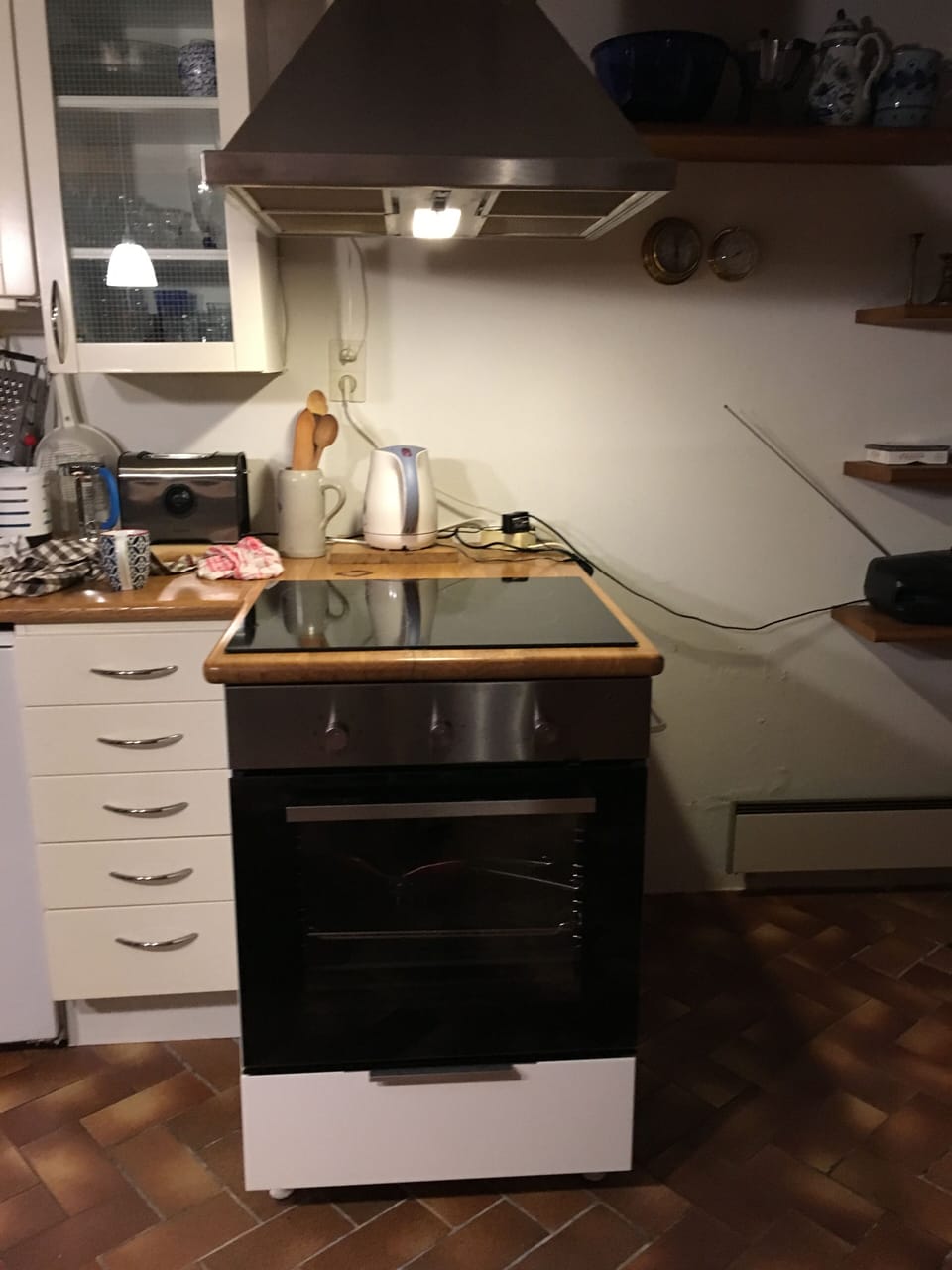 Private kitchen