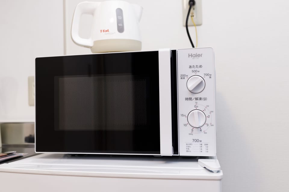 Microwave
