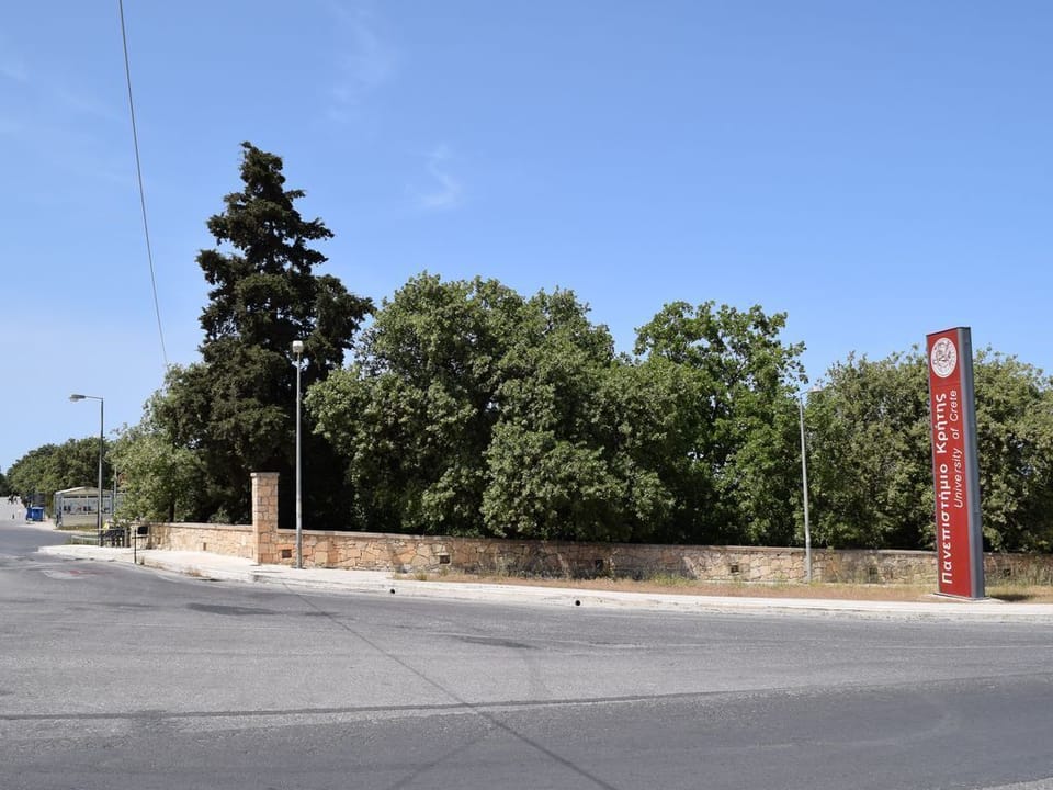 The entrance of the University of Crete, just 2,5 km from LOTUS villa.