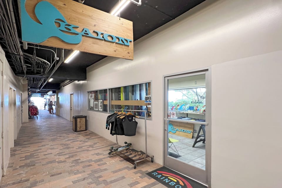 On-site surf shop