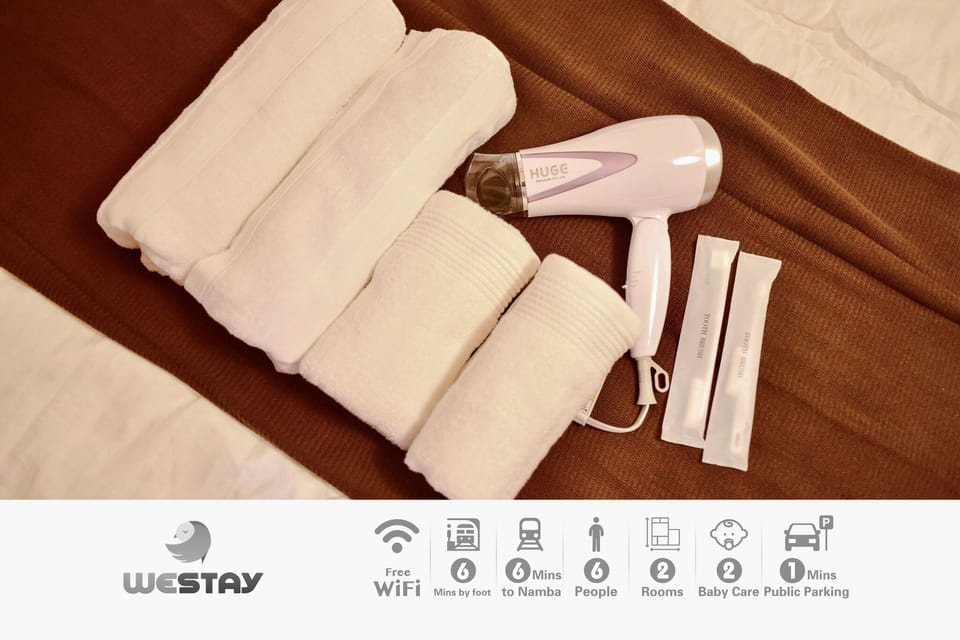 Bathroom amenities