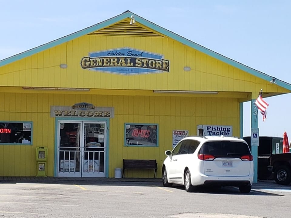 General store less than 1/2 mile from our home.  