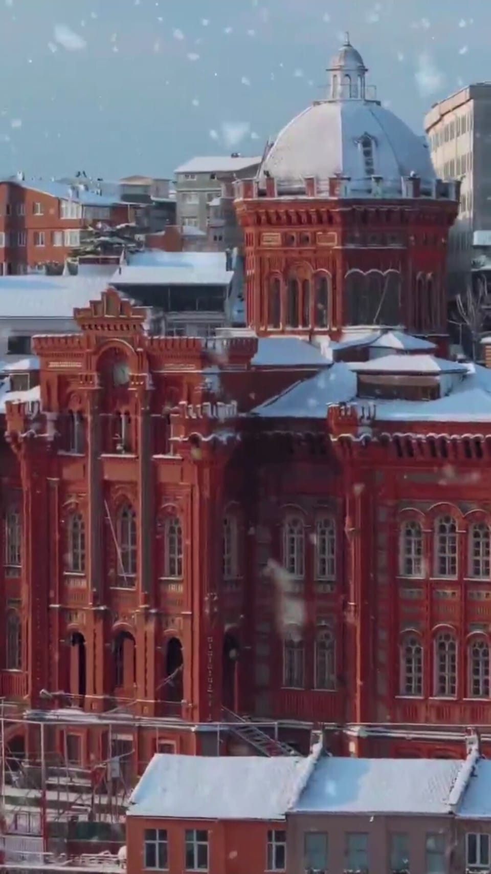 Red School 