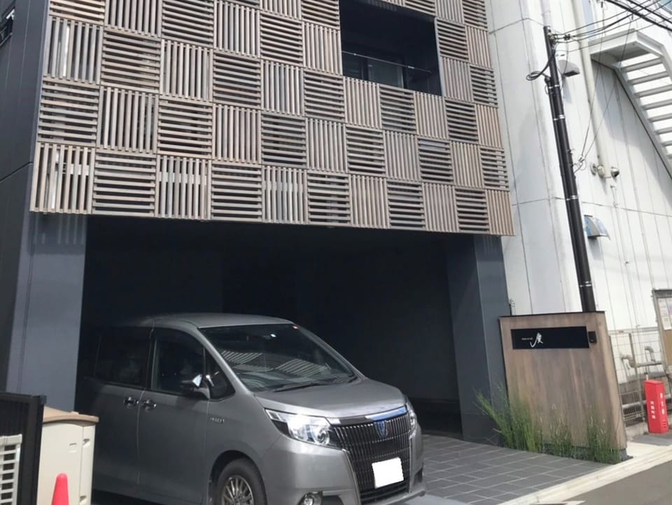 ・ There is a parking lot for up to 3 cars (reservation required / 600 yen per night)