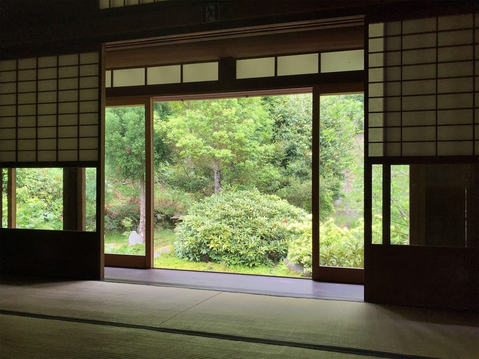 Only the trees and the sky can be seen from the engawa