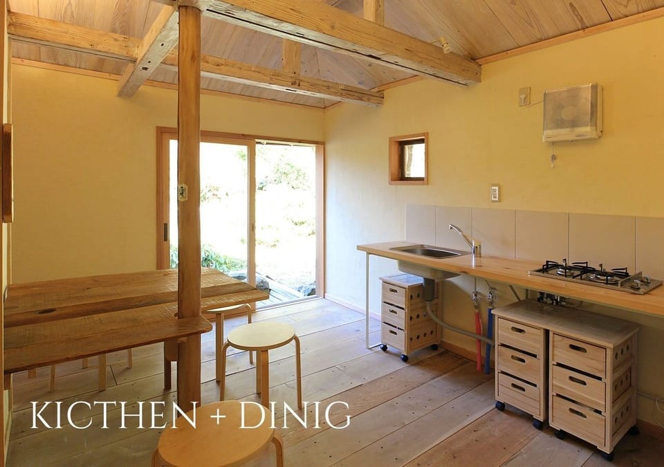 Kitchen + Dining