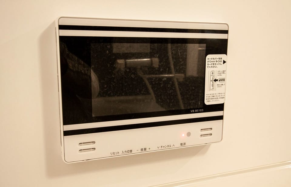 Microwave