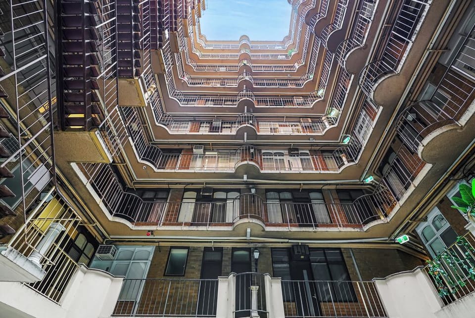 Atrium