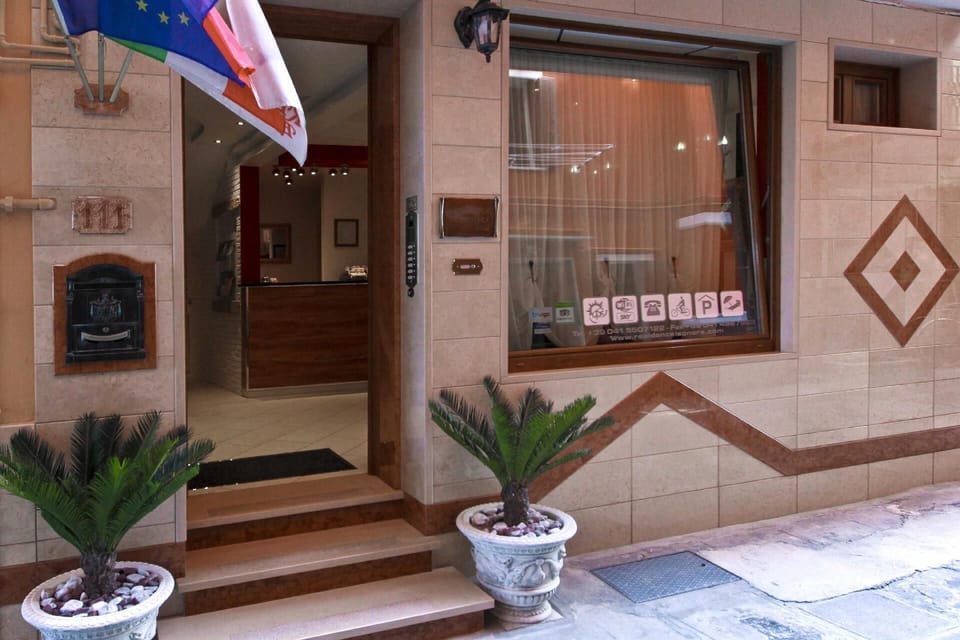 Entry