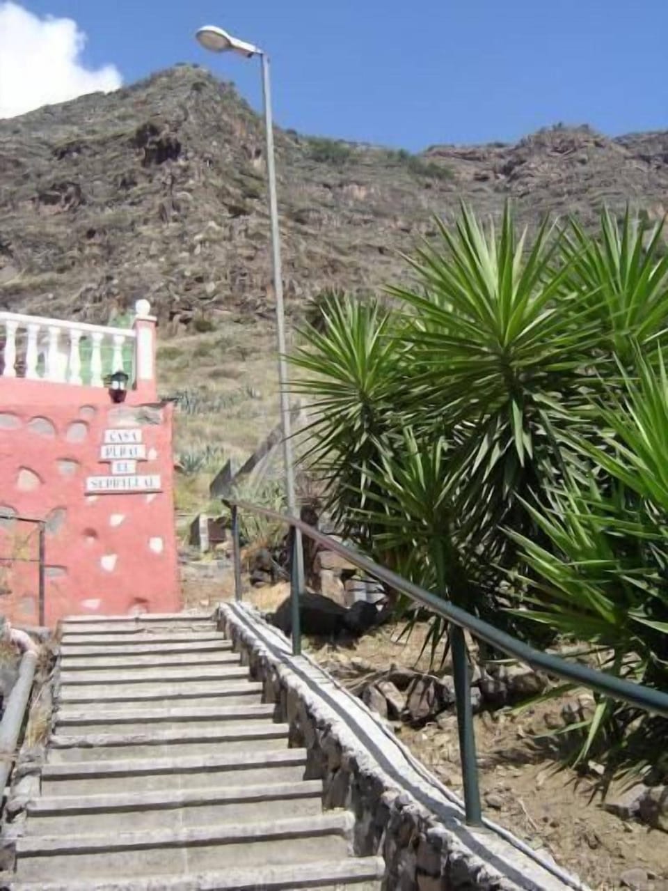 Casa Rural El Serrillal 1