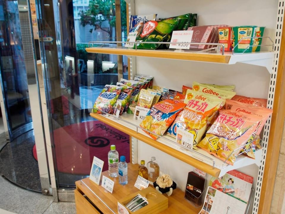 Gift shop