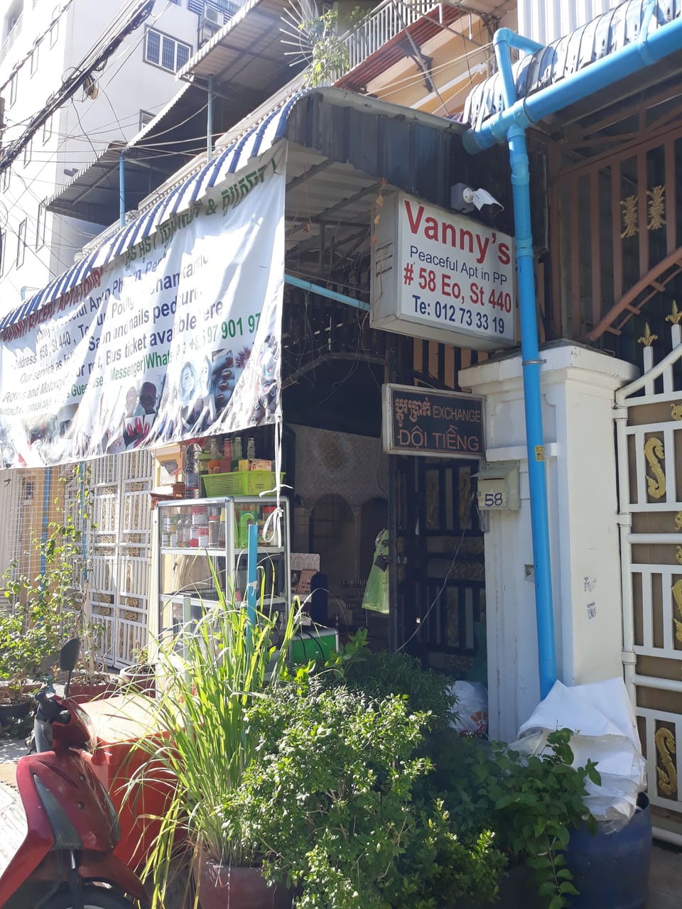 Find my place on Goggle maps for Vanny's Peaceful Apt in Phnom Penh.