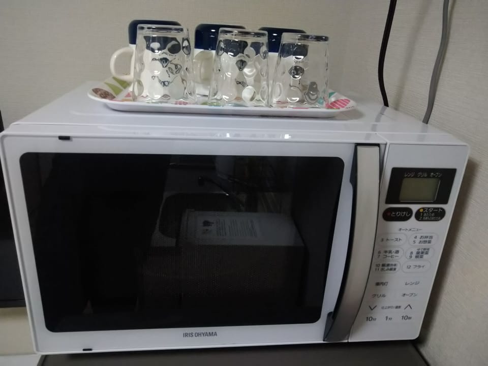 Microwave