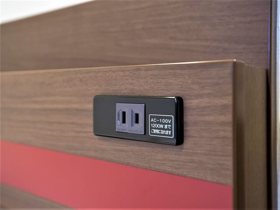 Outlet (bed provided)