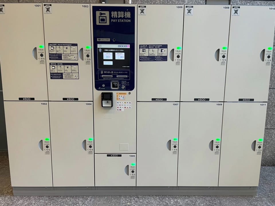 Lockers (fee required/reservations not accepted/first come, first served)