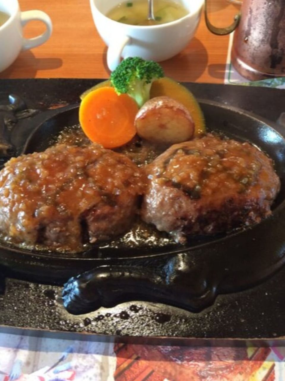 Hamburger "refreshing"