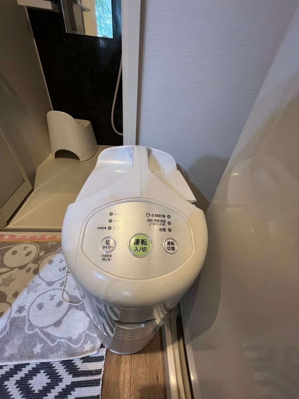 indoor clothes dryer