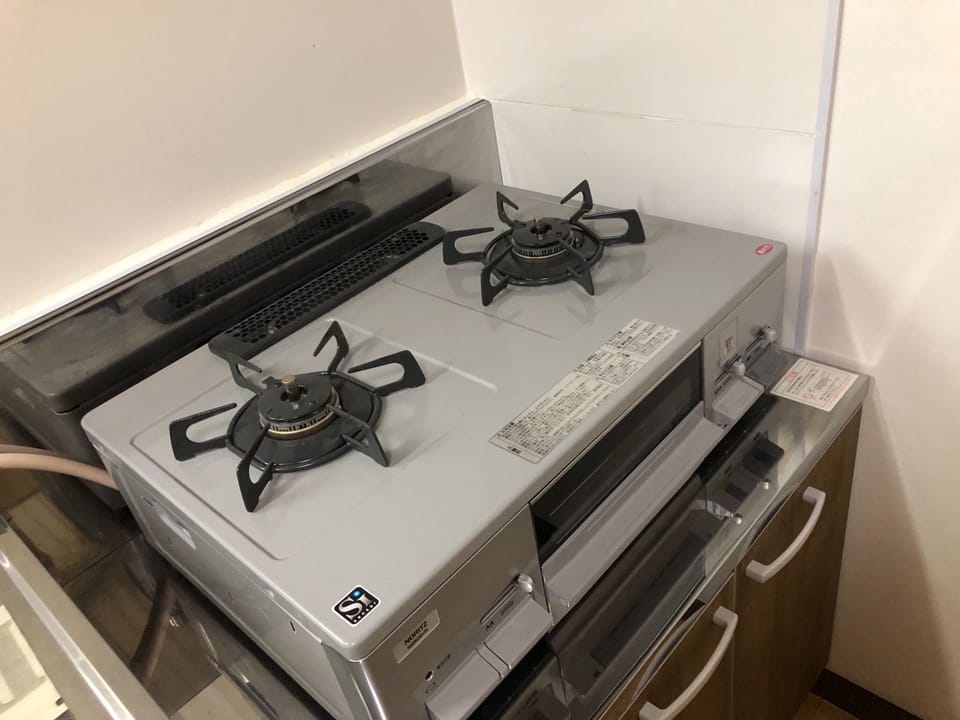 Gas stove