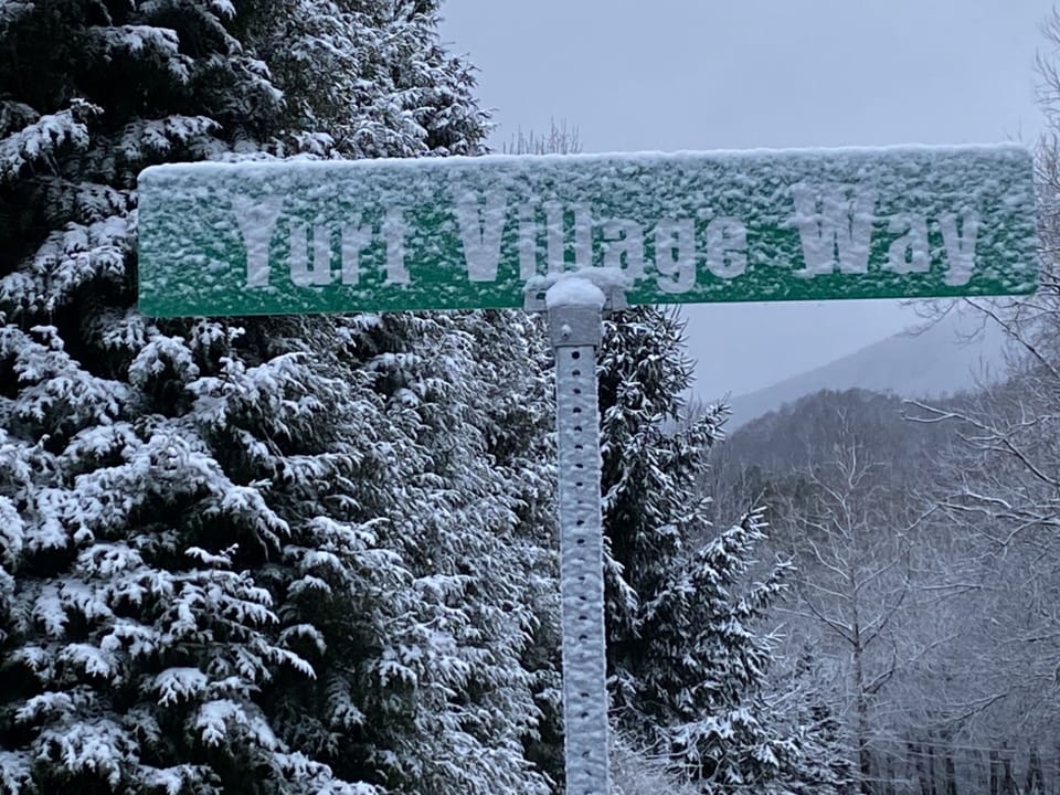 Entry SIgn