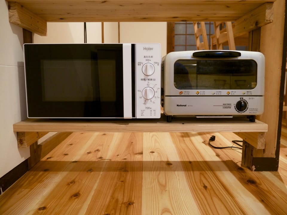 Microwave