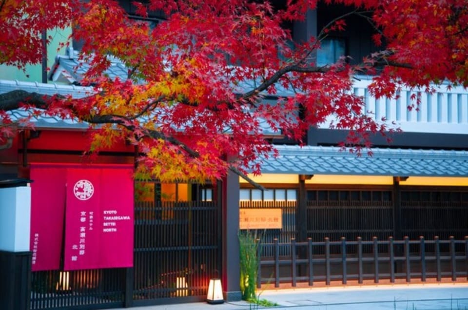 Entrance Autumn