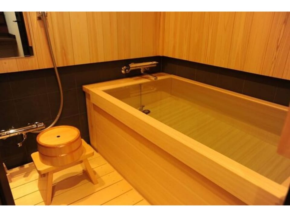 Cypress bath