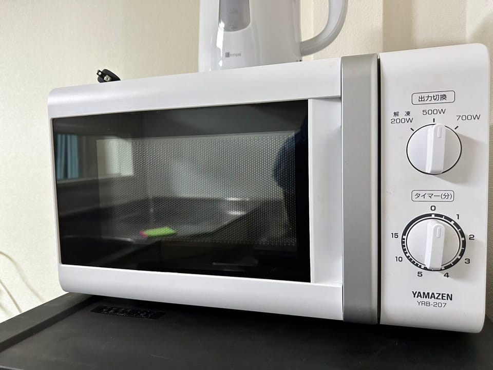 Microwave